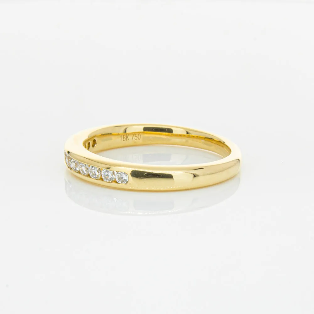 18ct Yellow Gold .25ct Diamond Ring