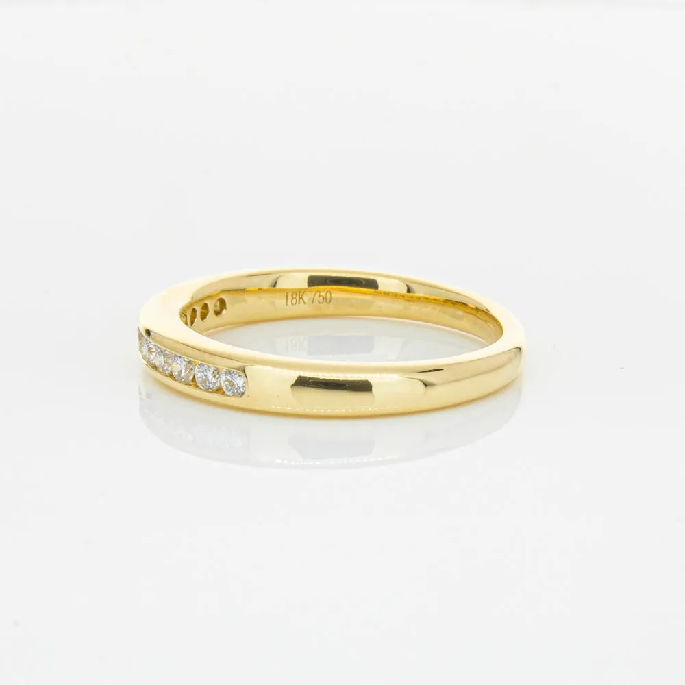 18ct Yellow Gold .25ct Diamond Ring