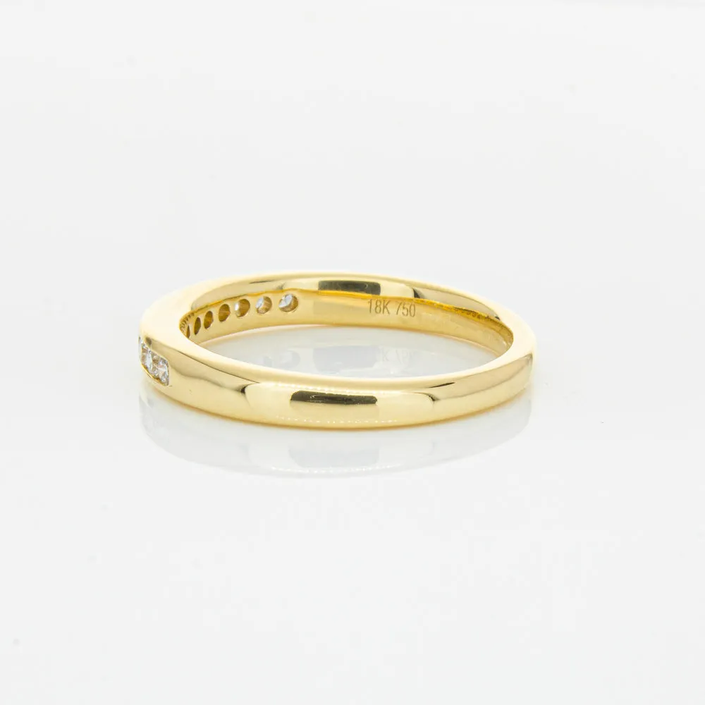 18ct Yellow Gold .25ct Diamond Ring