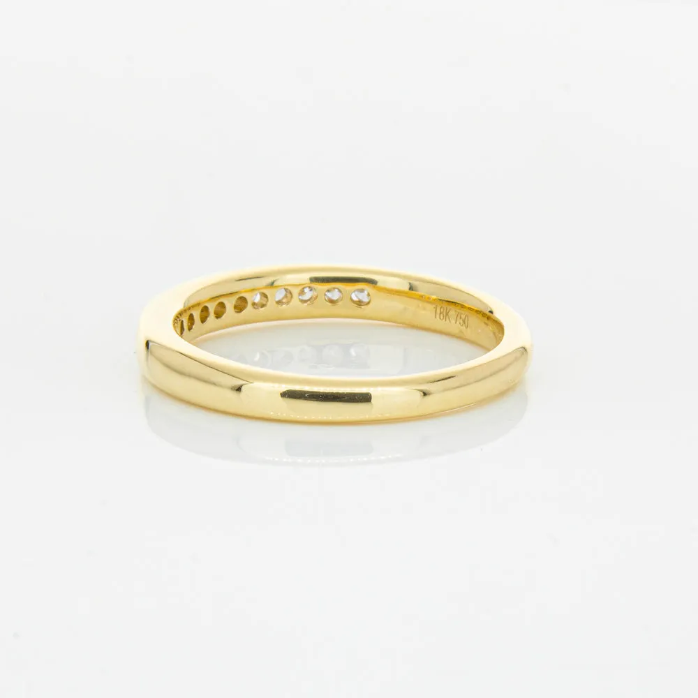 18ct Yellow Gold .25ct Diamond Ring