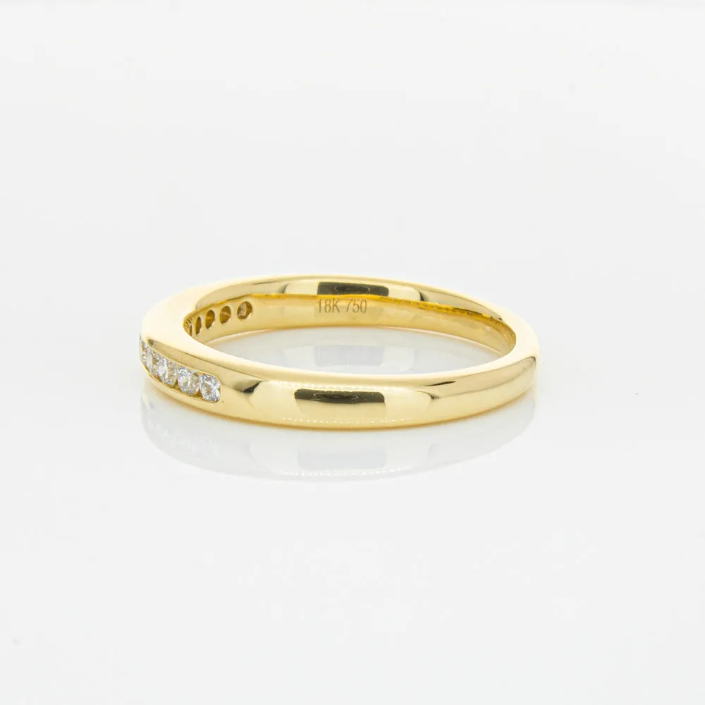 18ct Yellow Gold .25ct Diamond Ring