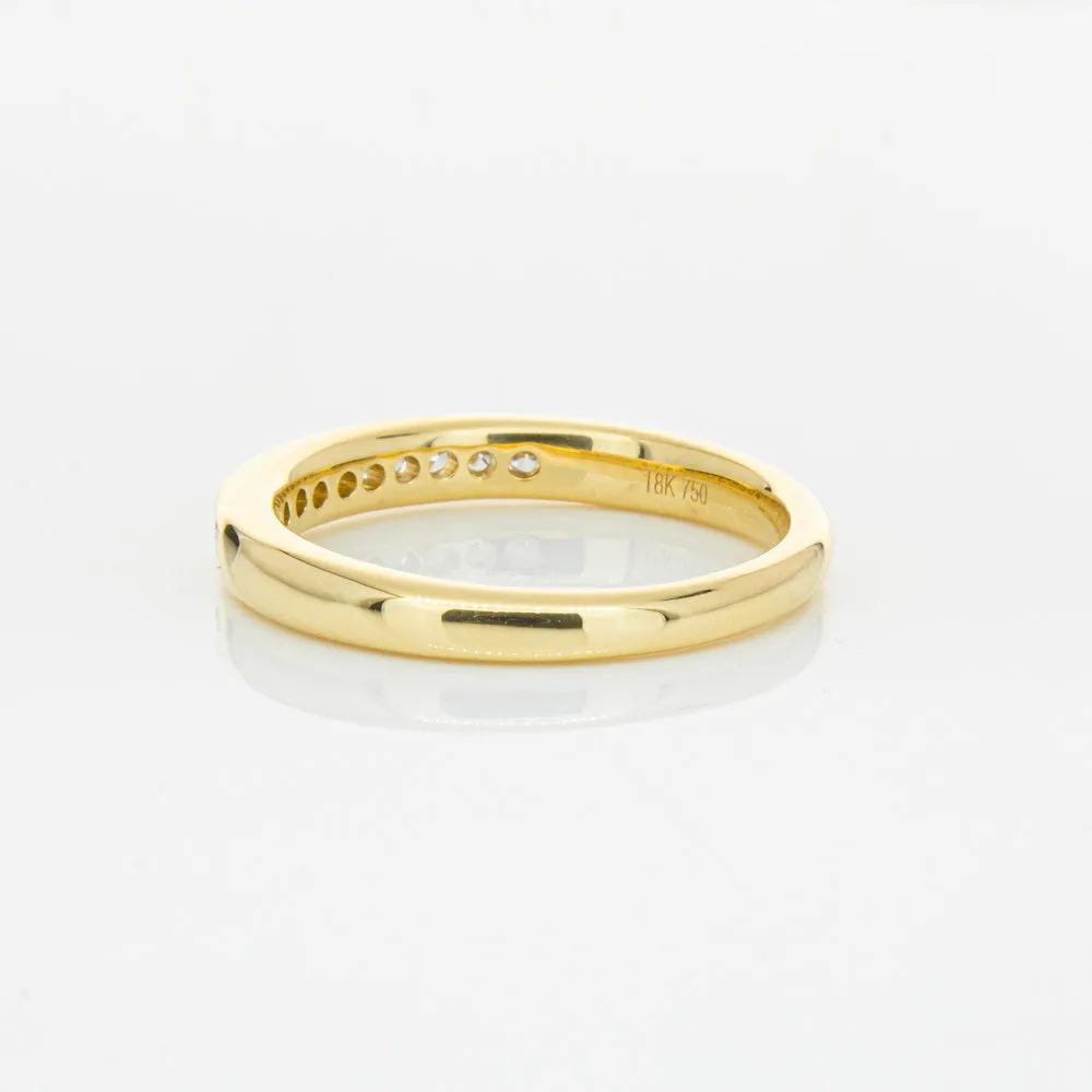 18ct Yellow Gold .25ct Diamond Ring