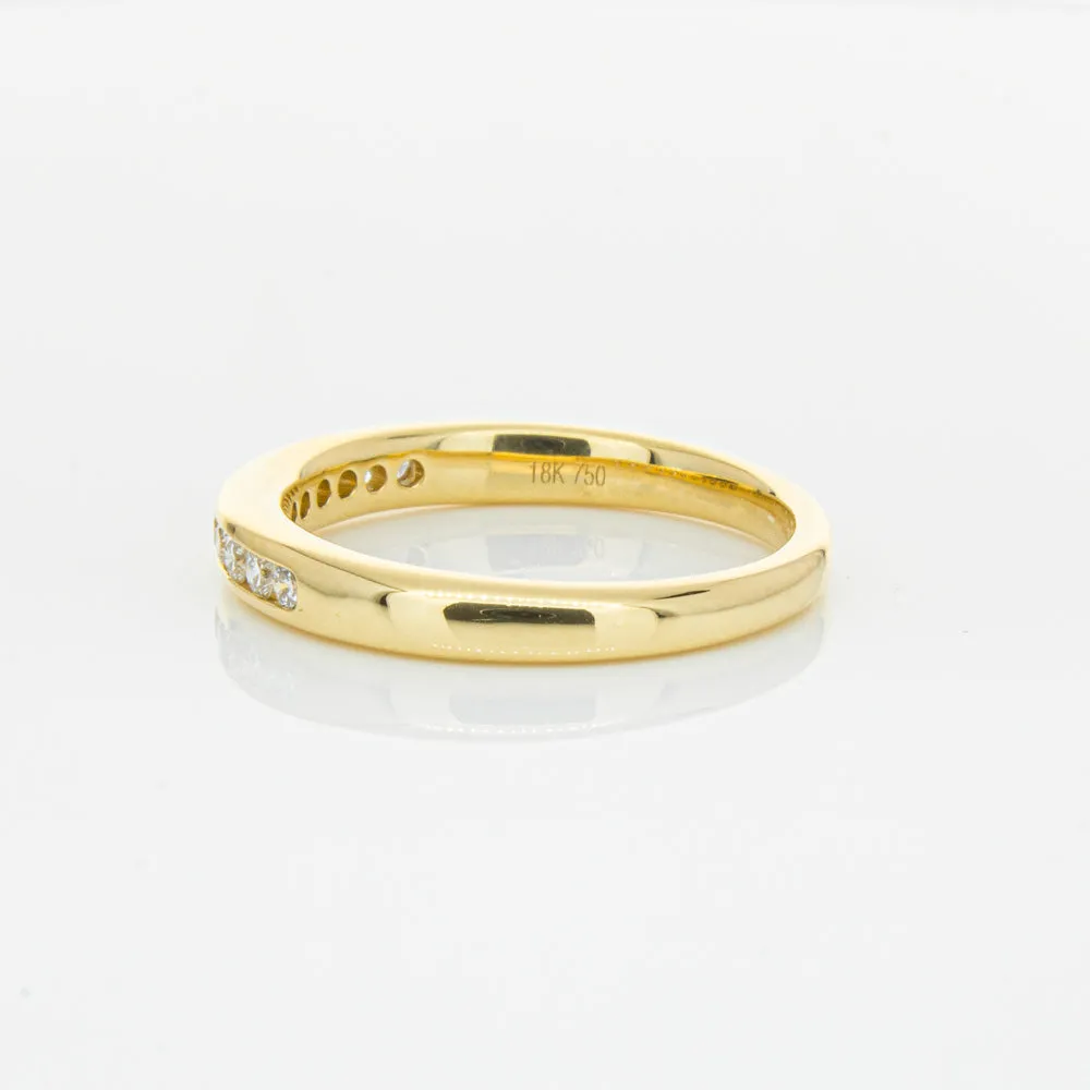 18ct Yellow Gold .25ct Diamond Ring