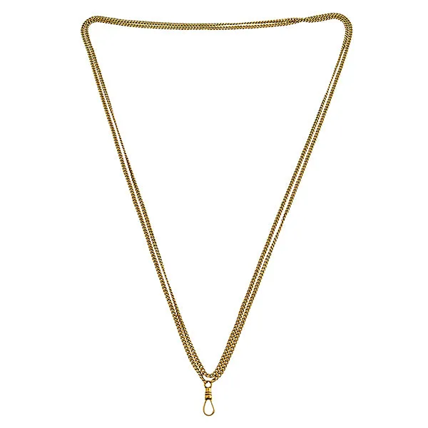 Antique Flat Curb Link Chain Necklace